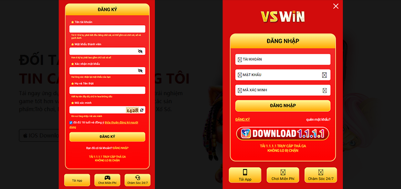Vswin 8 2025041814402480