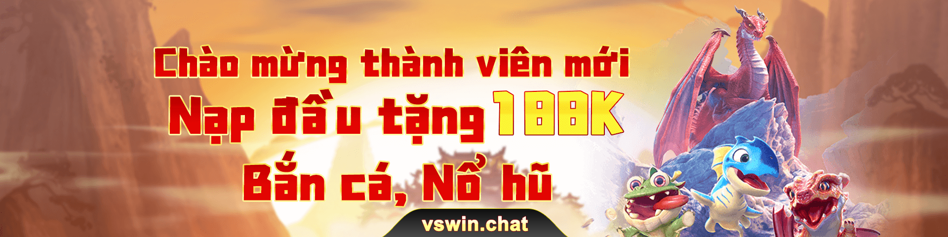 vswin lunbo